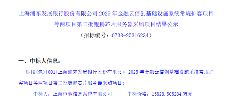 20221210003345.jpg
